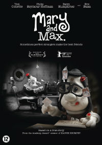 Κύπρος : Μαίρη και Μαξ (Mary and Max)