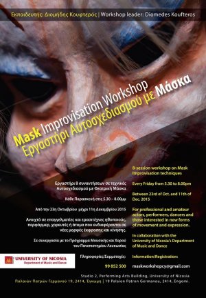 Cyprus : Mask Improvisation Workshop