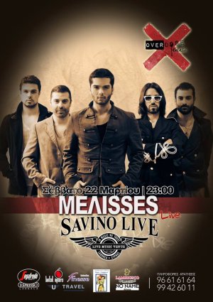 Cyprus : Melisses