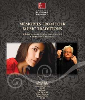 Cyprus : Memories From Folk Music Traditions