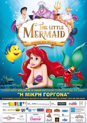 Cyprus : The Little Mermaid