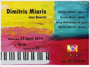 Κύπρος : Dimitris Miaris Jazz Quartet