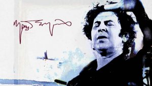 Cyprus : "Beautiful City" 90 years Mikis Theodorakis