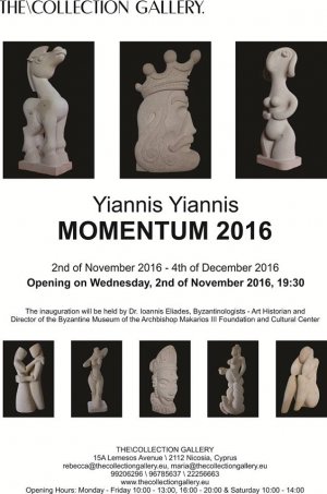 Cyprus : Momentum 2016 - Yiannis Yiannis
