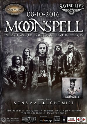 Κύπρος : Moonspell