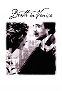 Cyprus : Death in Venice (Morte a Venezia)