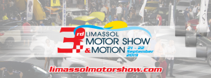 Κύπρος : 3rd Limassol Motor Show & Motion