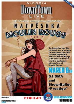 Cyprus : Moulin Rouge