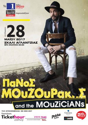 Cyprus : Panos Mouzourakis