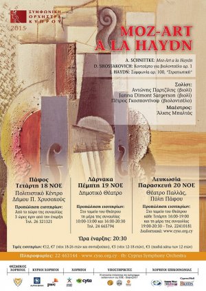 Cyprus : Moz-Art à la Haydn