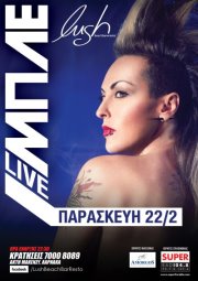 Cyprus : Mple