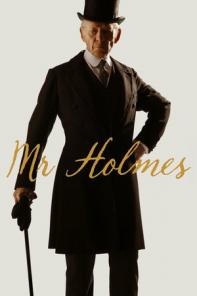 Κύπρος : Ο Κύριος Χολμς (Mr. Holmes)