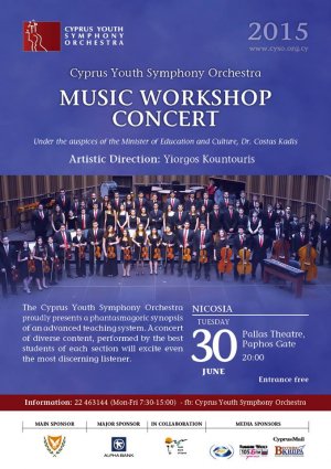 Cyprus : Music Workshop Concert