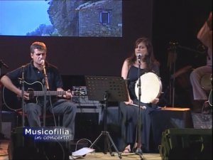 Κύπρος : Musicofilia στη Λευκωσία