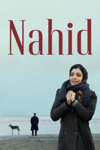 Κύπρος : Η Ιστορία Της Ναχίντ (Nahid)
