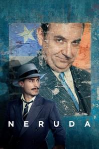 Κύπρος : Νερούδα (Neruda)