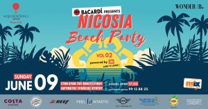 Κύπρος : Nicosia Beach Party - Vol.2