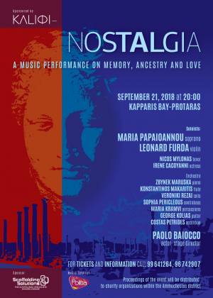 Cyprus : Nostalgia, a music performance on memory, ancestry and love