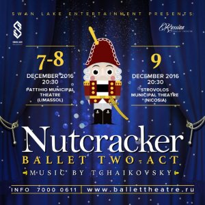 Cyprus : The Nutcracker