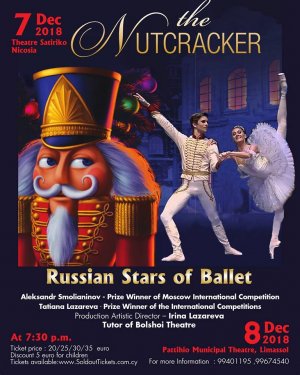 Cyprus : Famous Classical Ballet - The Nutcracker