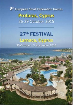 Κύπρος : 8ο Πρωτάθλημα Μικρών Ομοσπονδιών Μπριτζ