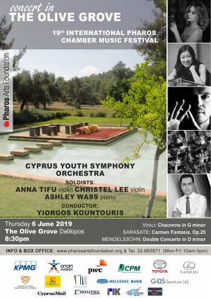 Cyprus : Concert in The Olive Grove