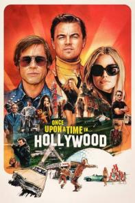 Κύπρος : Κάποτε Στο Χόλιγουντ (Once Upon a Time in Hollywood)