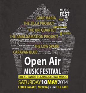 Κύπρος : Open Air Music Festival