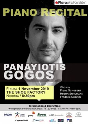 Cyprus : Panayiotis Gogos Piano Recital