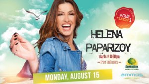 Cyprus : Helena Paparizou