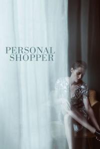 Κύπρος : Η Βοηθός (Personal Shopper)