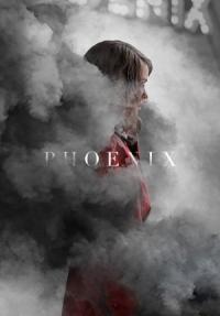 Κύπρος : Το Τραγούδι του Φοίνικα (Phoenix)