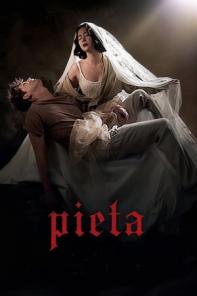 Κύπρος : Pieta