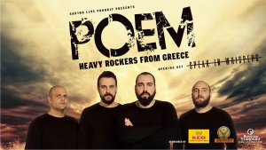 Cyprus : Poem