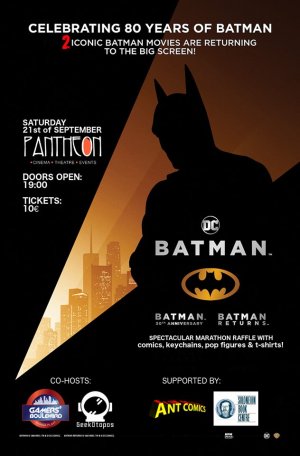 Cyprus : Batman's 80th Anniversary