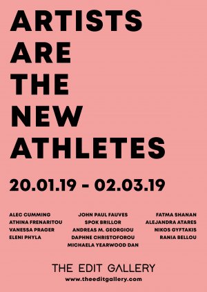 Κύπρος : Artists are the New Athletes