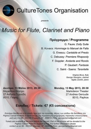 Cyprus : Music for Flute, Clarinet and Piano