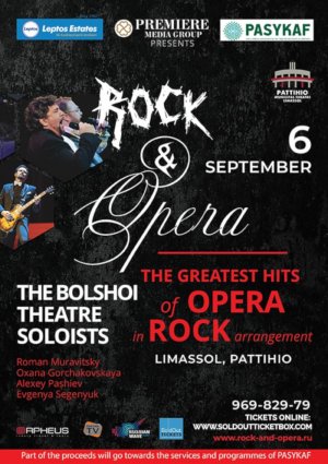 Cyprus : Rock & Opera