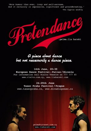 Κύπρος : Pretendance