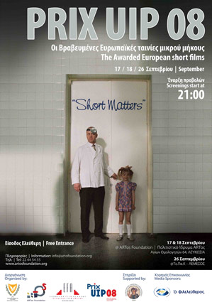 Cyprus : EFA Awarded films by the Prix UIP 2008 (Limassol)
