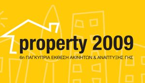 Cyprus : Property 2009