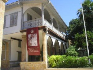 Cyprus : International Day of the Museum - Cyprus Folk Art Museum
