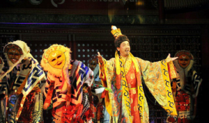 Κύπρος : Song and Dance Theater in Nanjing City