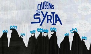 Cyprus : Queens of Syria
