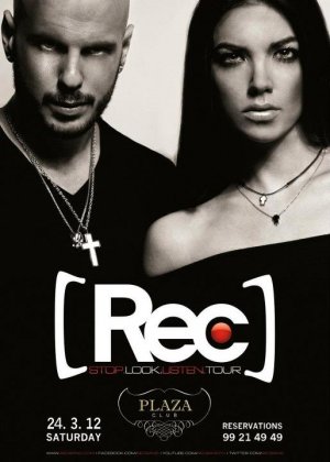 Κύπρος : REC Live