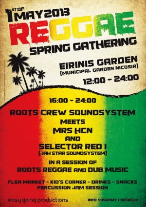 Cyprus : Reggae Spring Gathering