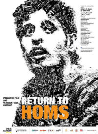 Κύπρος : Επιστροφή στη Χομς (The Return to Homs)