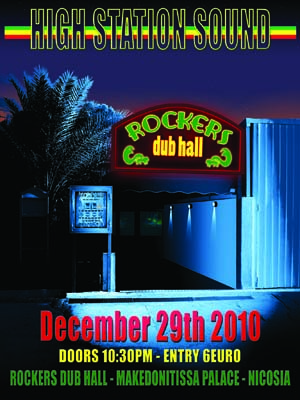 Cyprus : Reggae Dub Soundsystem Party