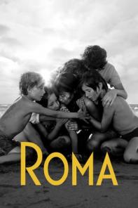 Κύπρος : Ρόμα (Roma)