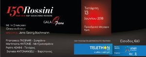 Cyprus : Rossini Opera Gala - Charity Concert